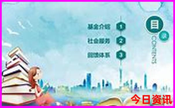 天津旅游景点排行前十名
