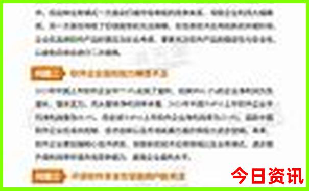带小孩去北京旅游攻略自助游