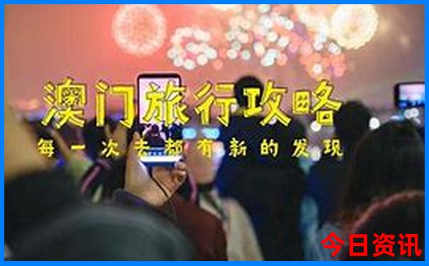 重庆五月份适合旅游吗